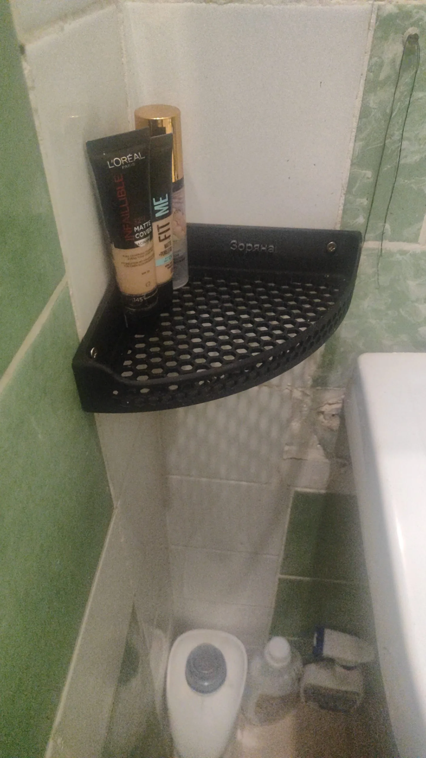 Кутова поличка